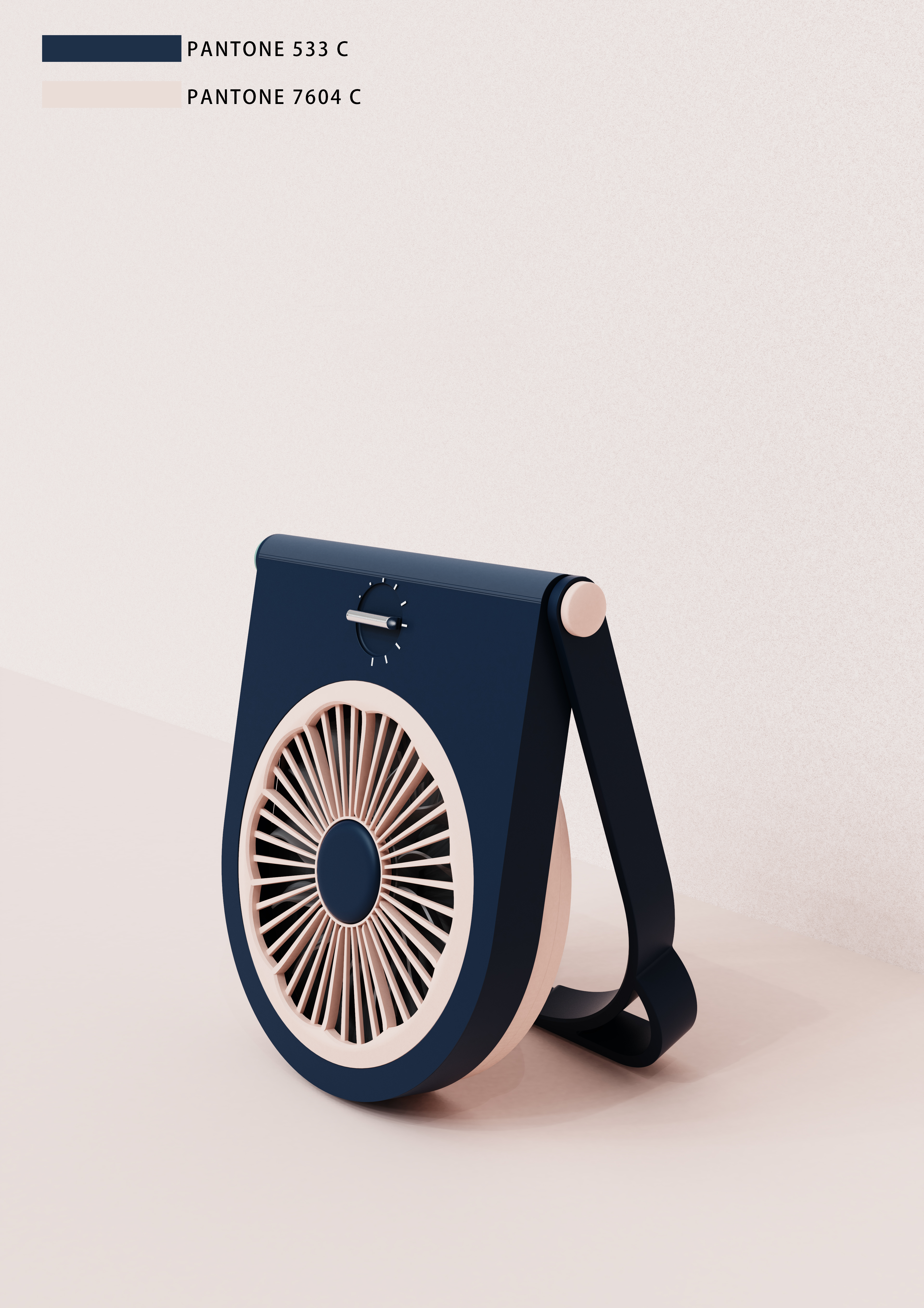 product design，industrial design，Small fan，Fan，