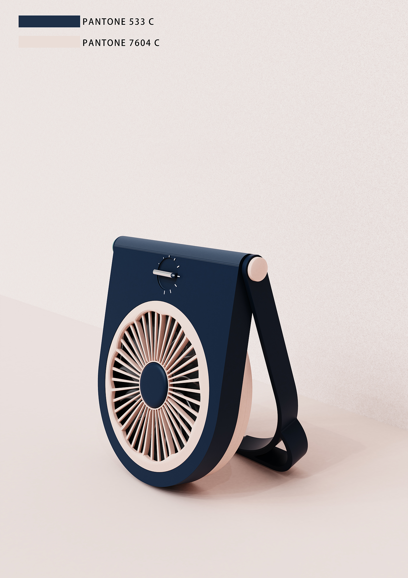 product design，industrial design，Small fan，Fan，