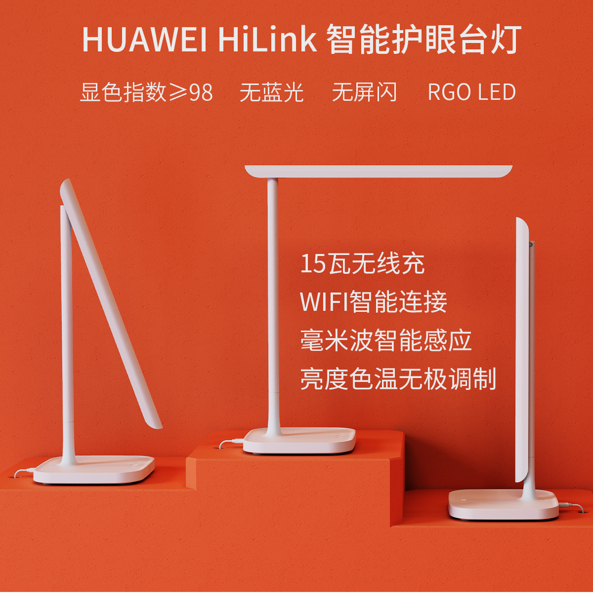 Original design and development，