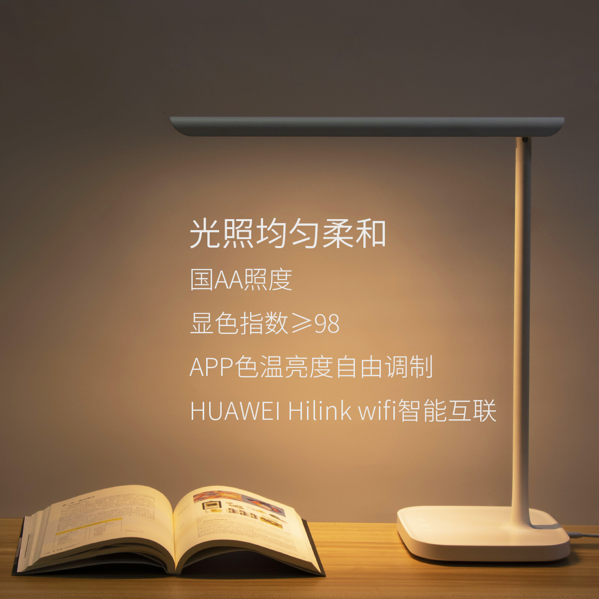 Original design and development，