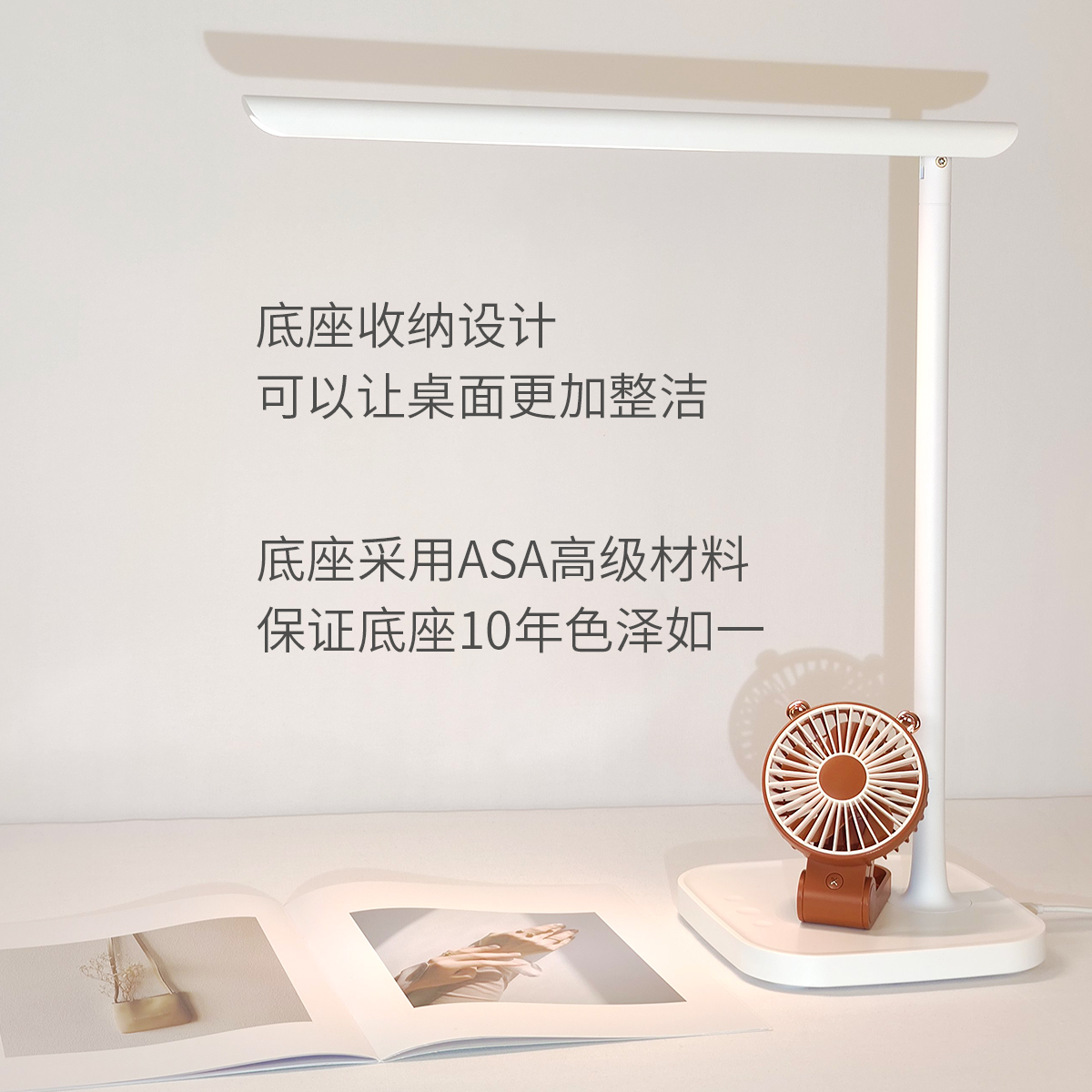 Original design and development，