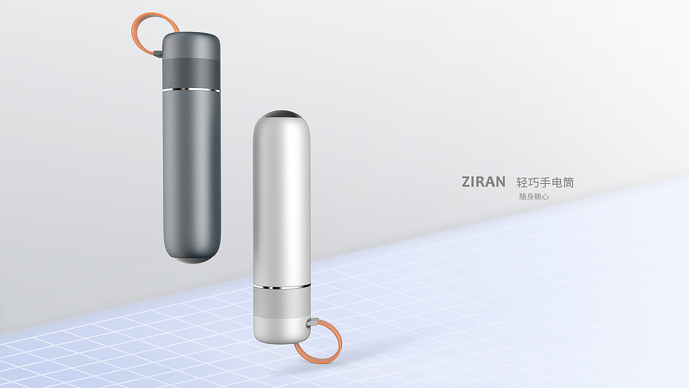 Lightness，convenient，Portable，Carry，Flashlight，