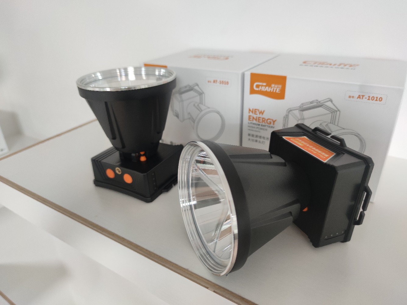 floodlight，Headlights，