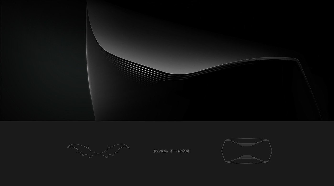 vr眼镜，bat，蝙蝠，3d虚拟眼镜，数码产品设计，