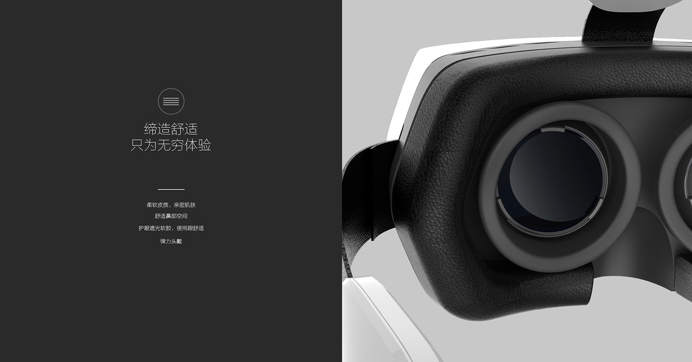 VR glasses，bat，bat，3D virtual glasses，Digital product design，