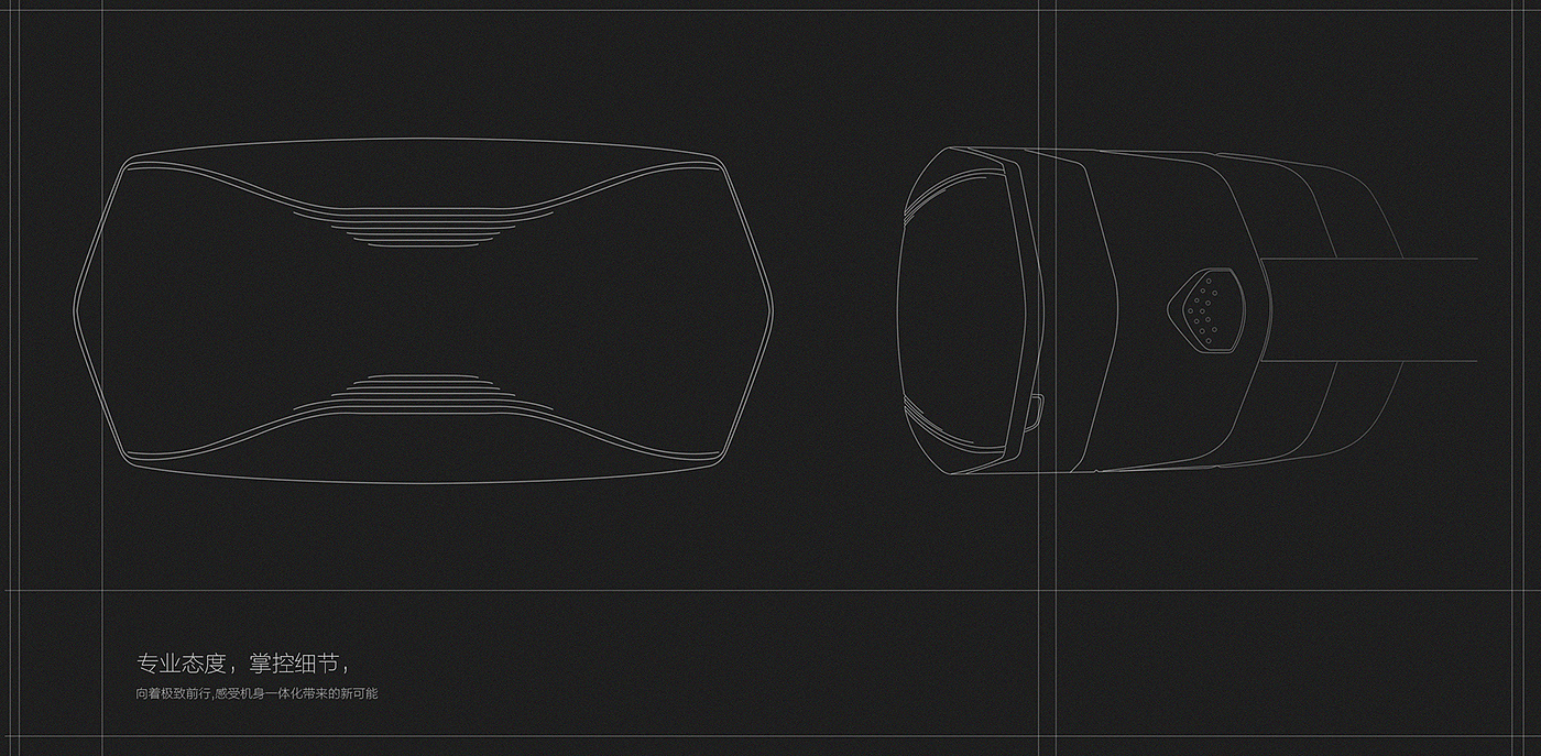 vr眼镜，bat，蝙蝠，3d虚拟眼镜，数码产品设计，