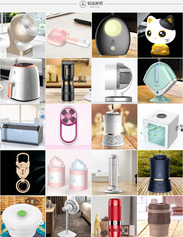 Air fryer，Coffee machine，Air circulation fan，Hand held small fan，Air heater，Humidifier，Mosquito killing lamp，mosquito repellent，
