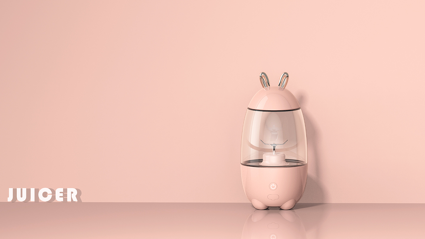 Juicer，