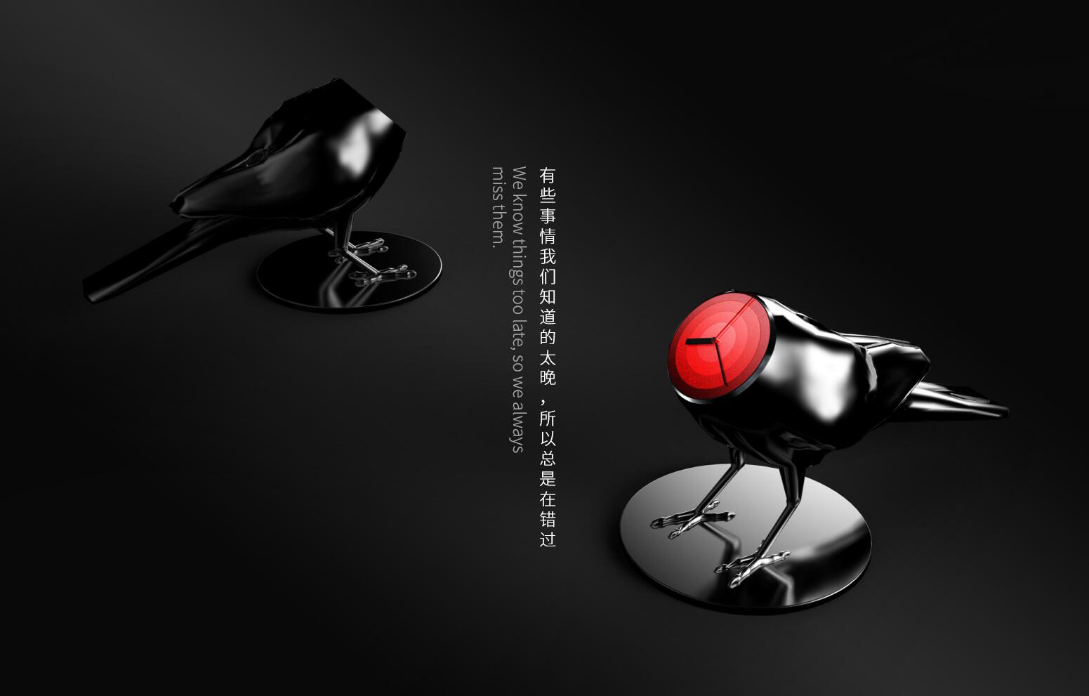 goods，reflection，a literary creation，