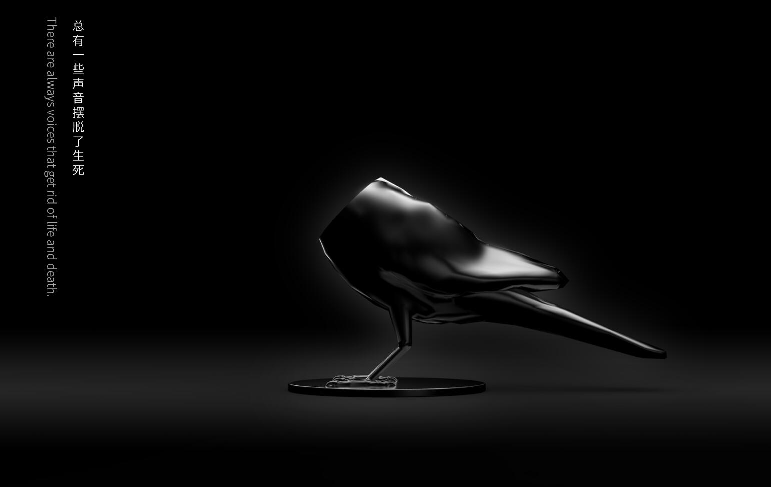 goods，reflection，a literary creation，