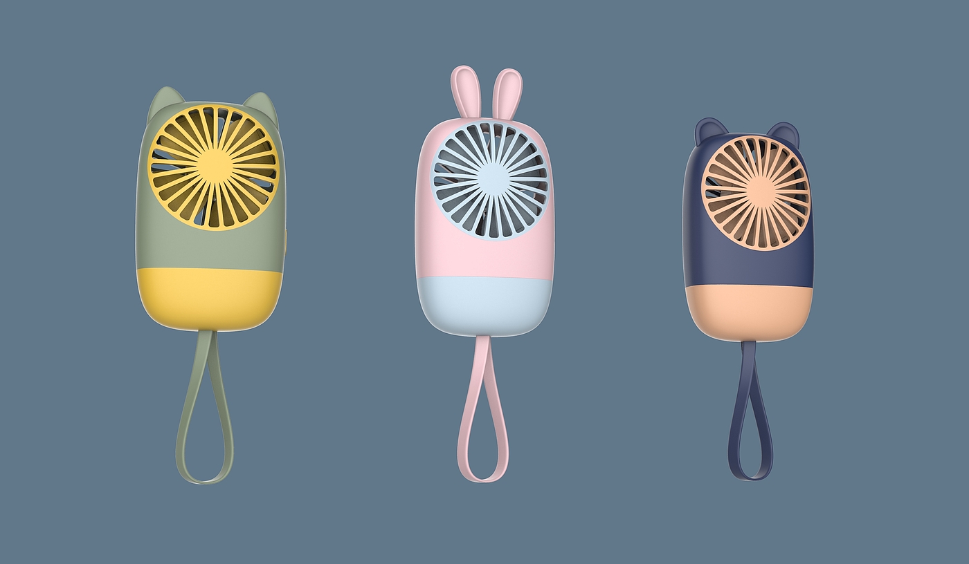 Small fan，