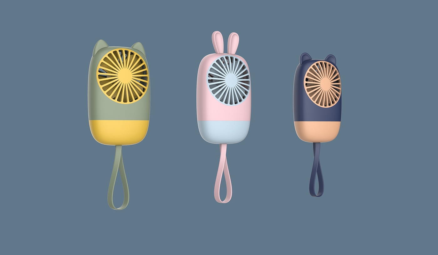 Small fan，