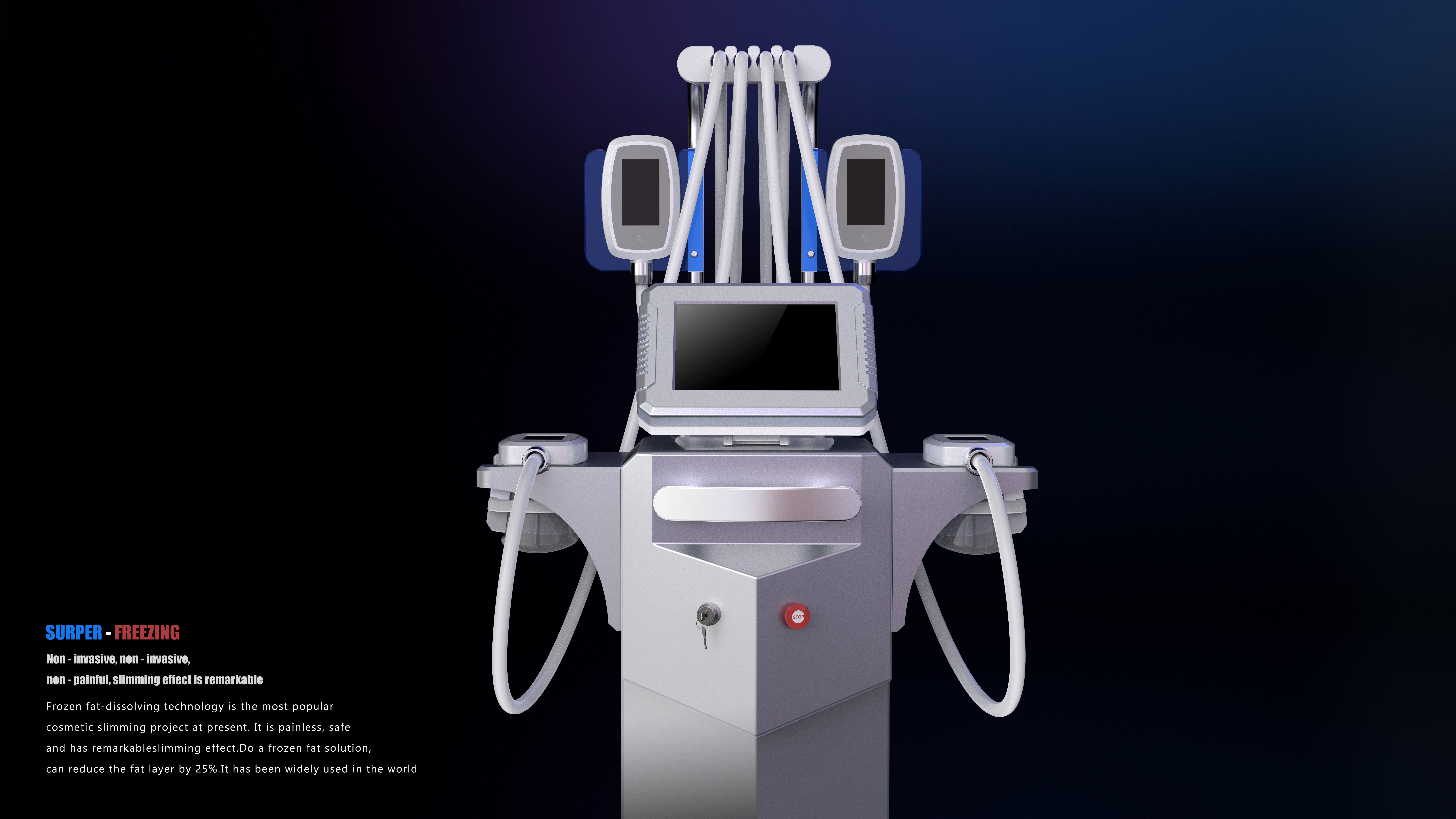 Medical and aesthetic instruments，