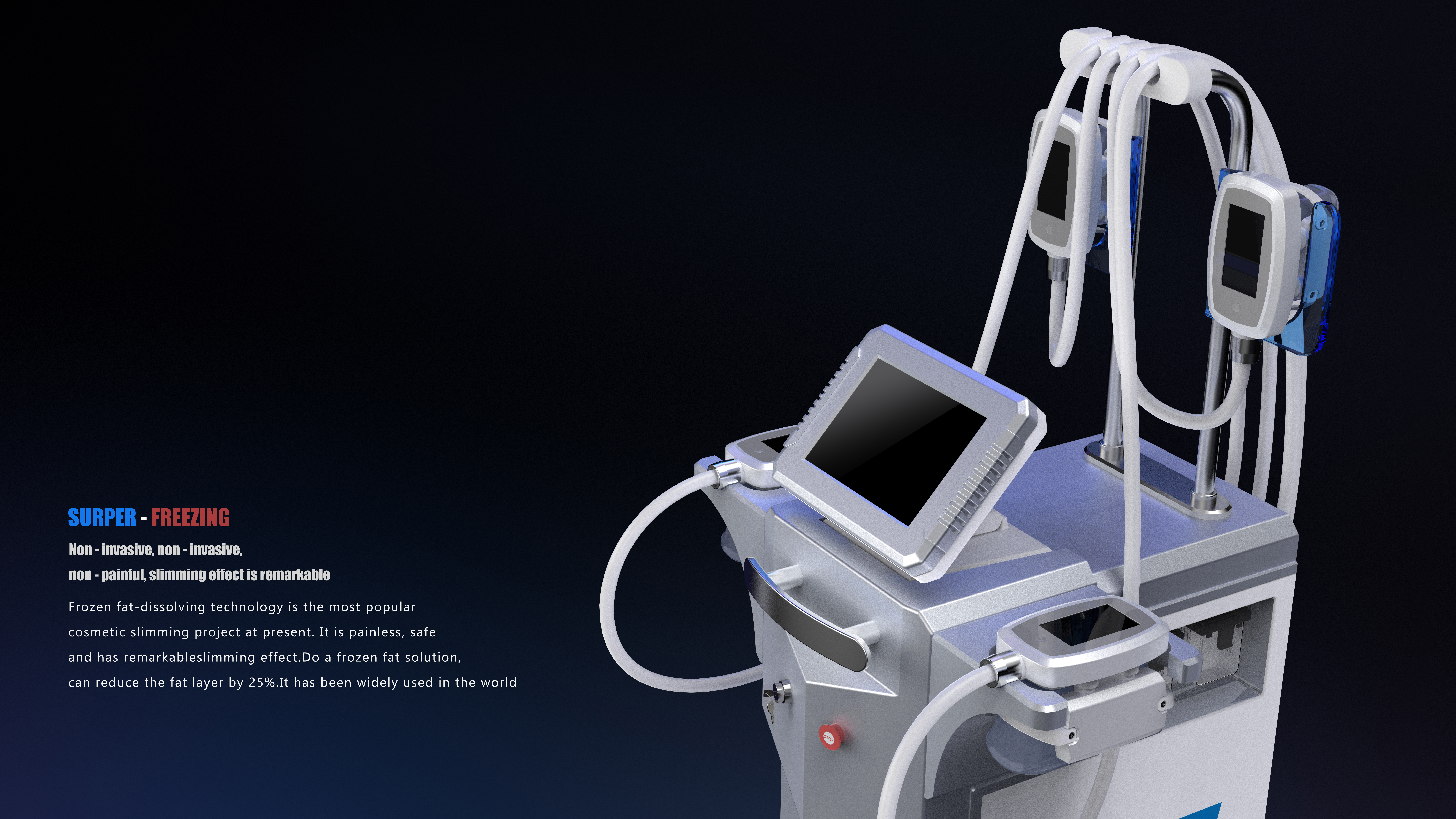 Medical and aesthetic instruments，