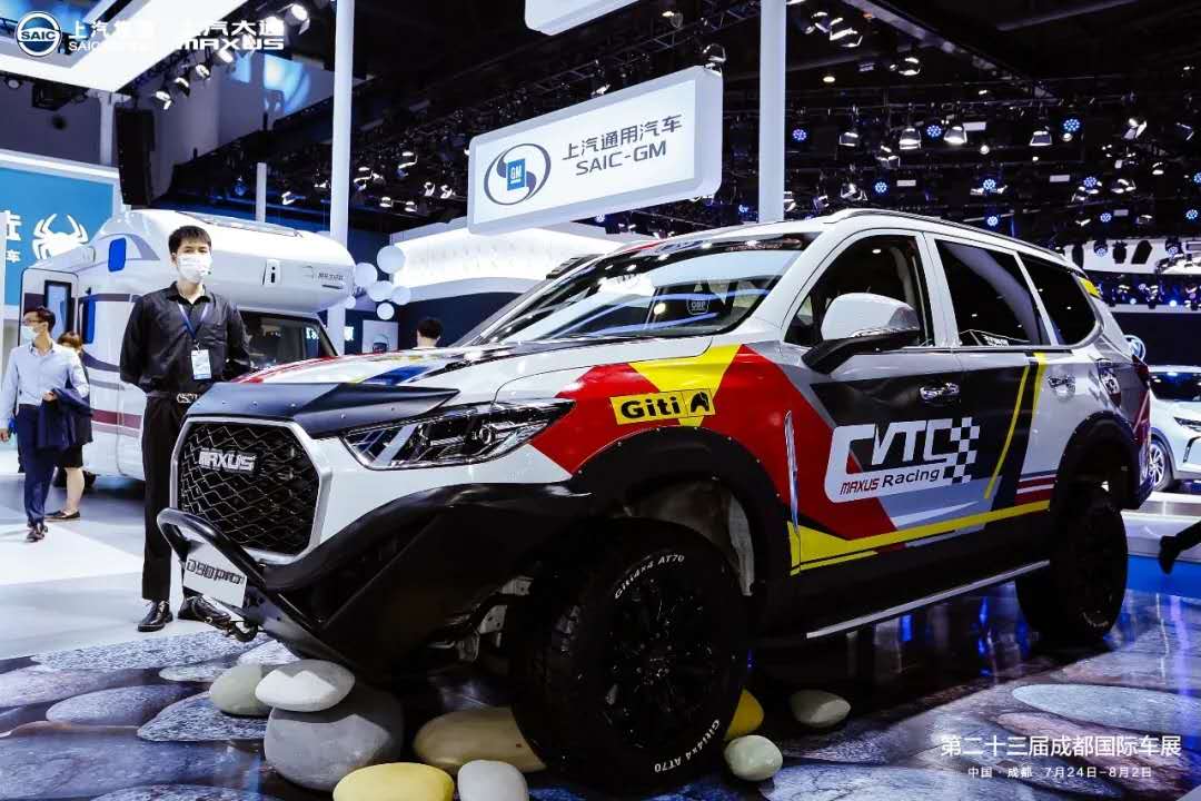 Painting design of SAIC intelligent heavy truck，