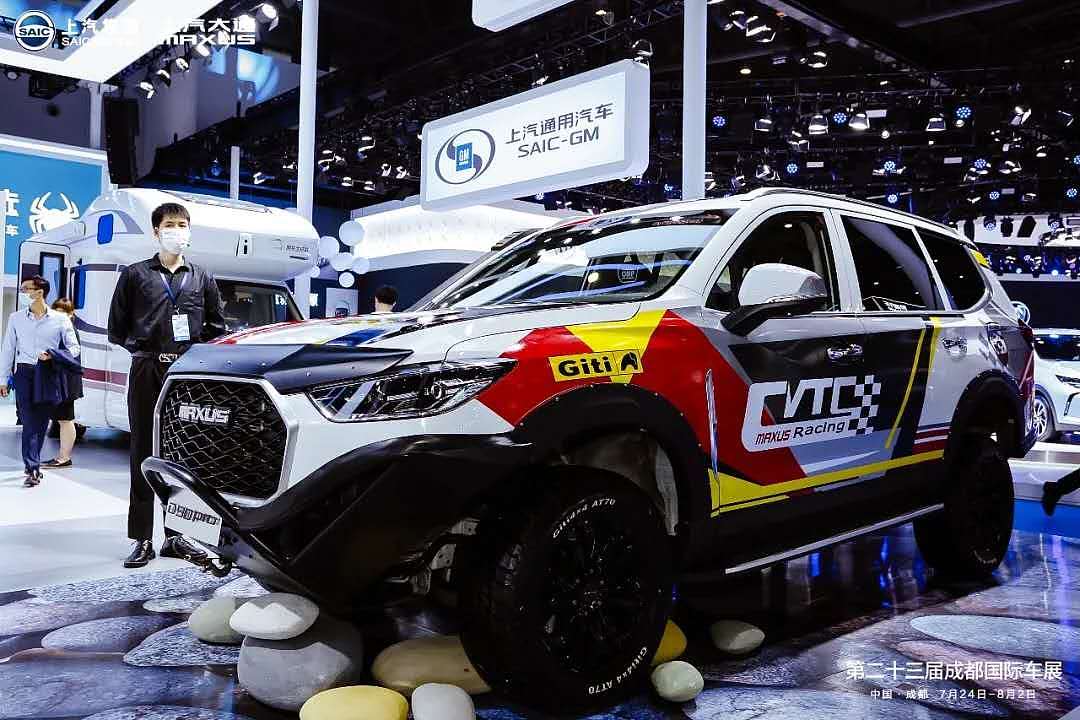 Painting design of SAIC intelligent heavy truck，