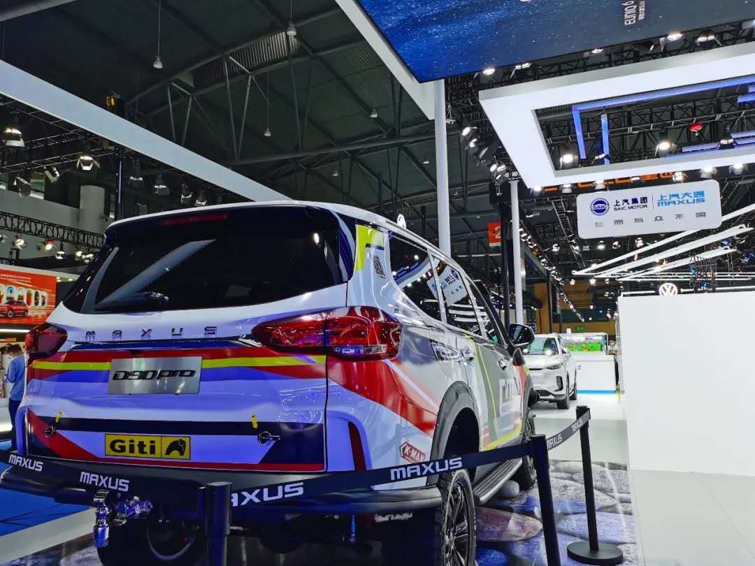 Painting design of SAIC intelligent heavy truck，