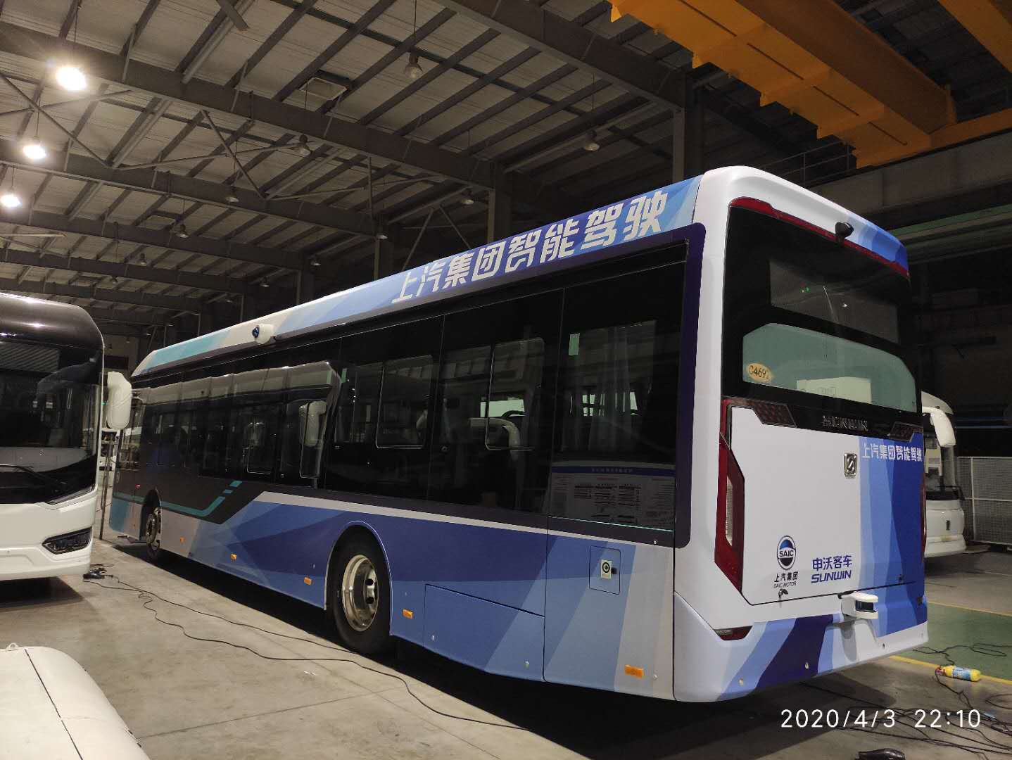 Painting design of SAIC intelligent heavy truck，