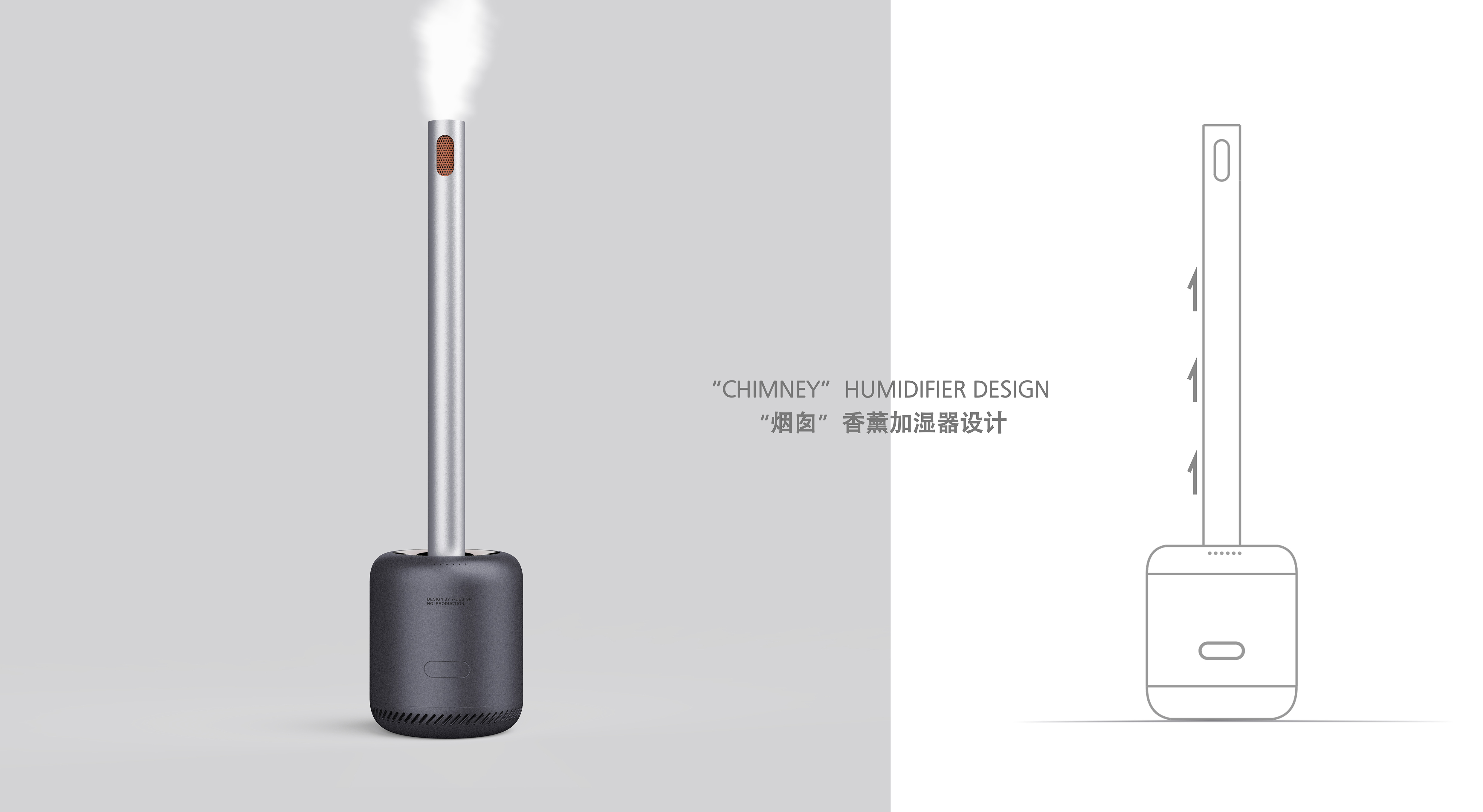 Spade design，Aromatherapy humidifier，