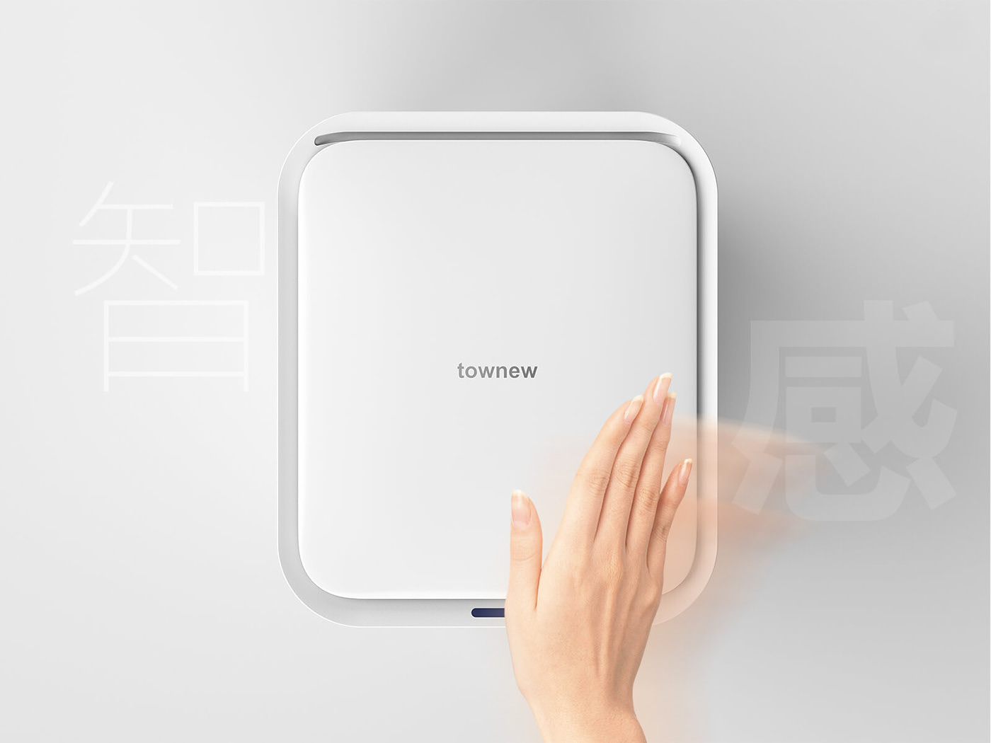 Townew T1，Tuoniu，trash can，Smart home，