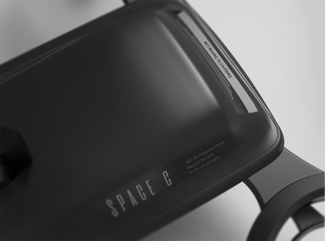 UAV，Projection，vr，