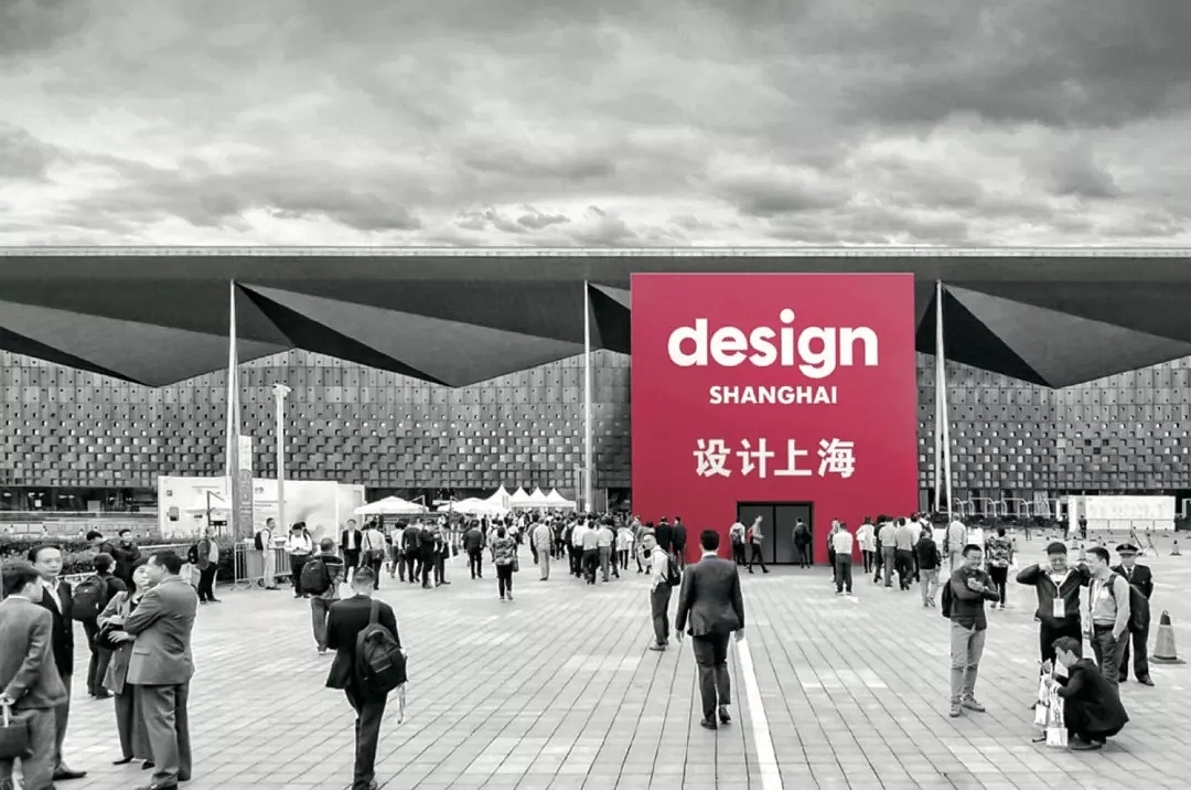 Original design，MINISO，Design Shanghai，Good things in life，exhibition，