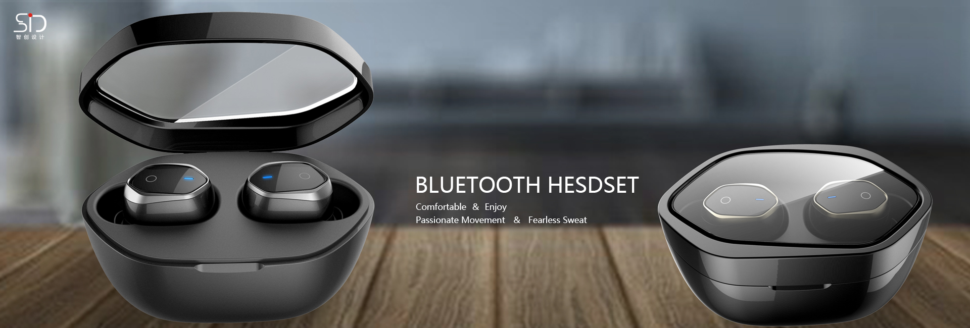 Bluetooth headset design，industrial design，Shenzhen design company，Industrial design company，Zhichuang design，