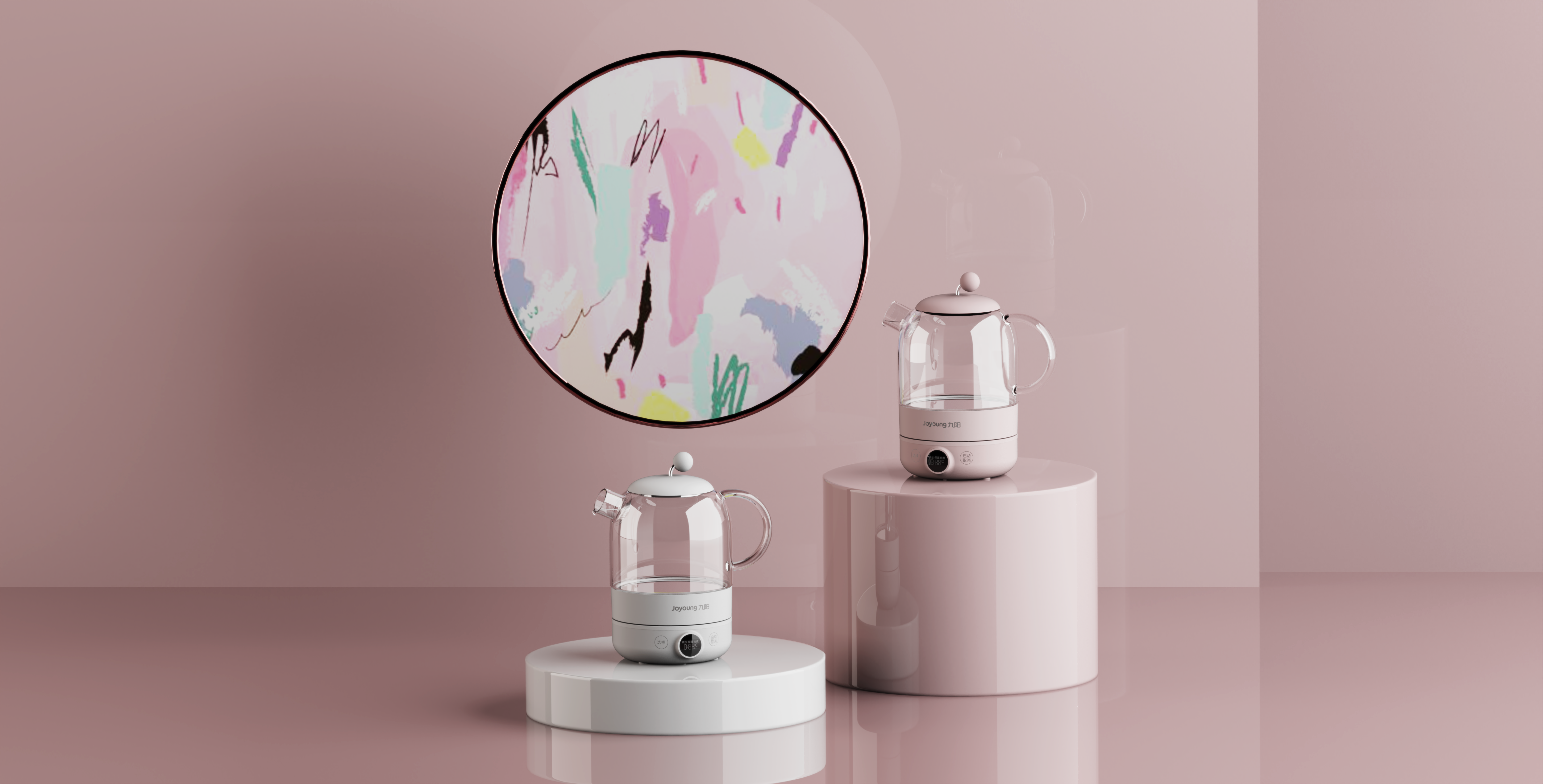 small home appliances，Health pot，Mellow，lovely，Q Meng，