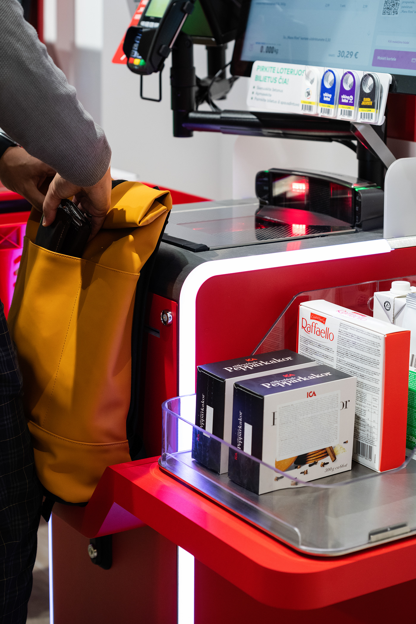 Automatic checkout，equipment，supermarket，Intimate，