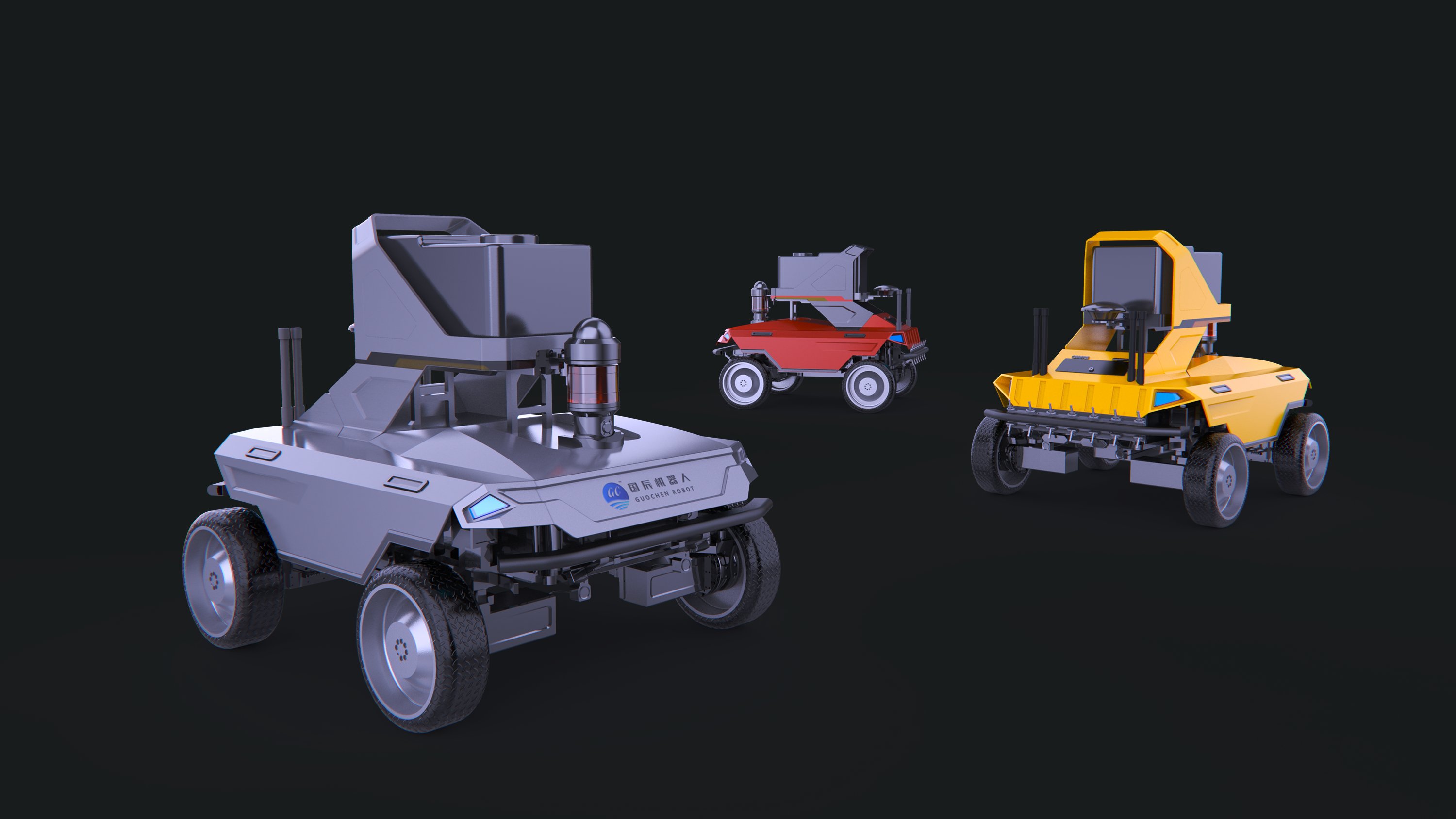 Outdoor patrol disinfection robot，