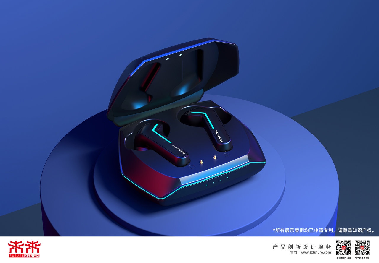 未来设计future Design 游戏风tws耳机 普象网
