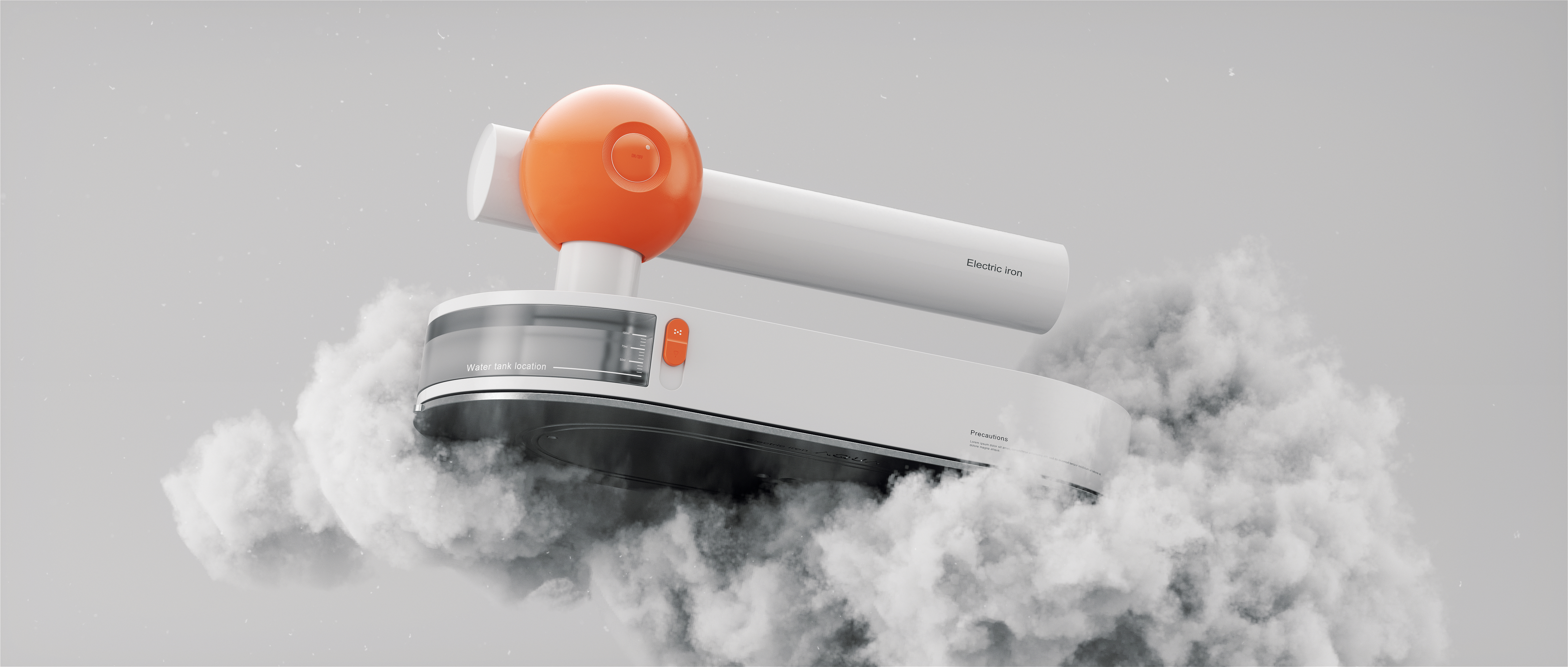 industrial design，Electric iron design，Simple design，Geometric design，Home appliance design，product design，Modeling design，electronic product，