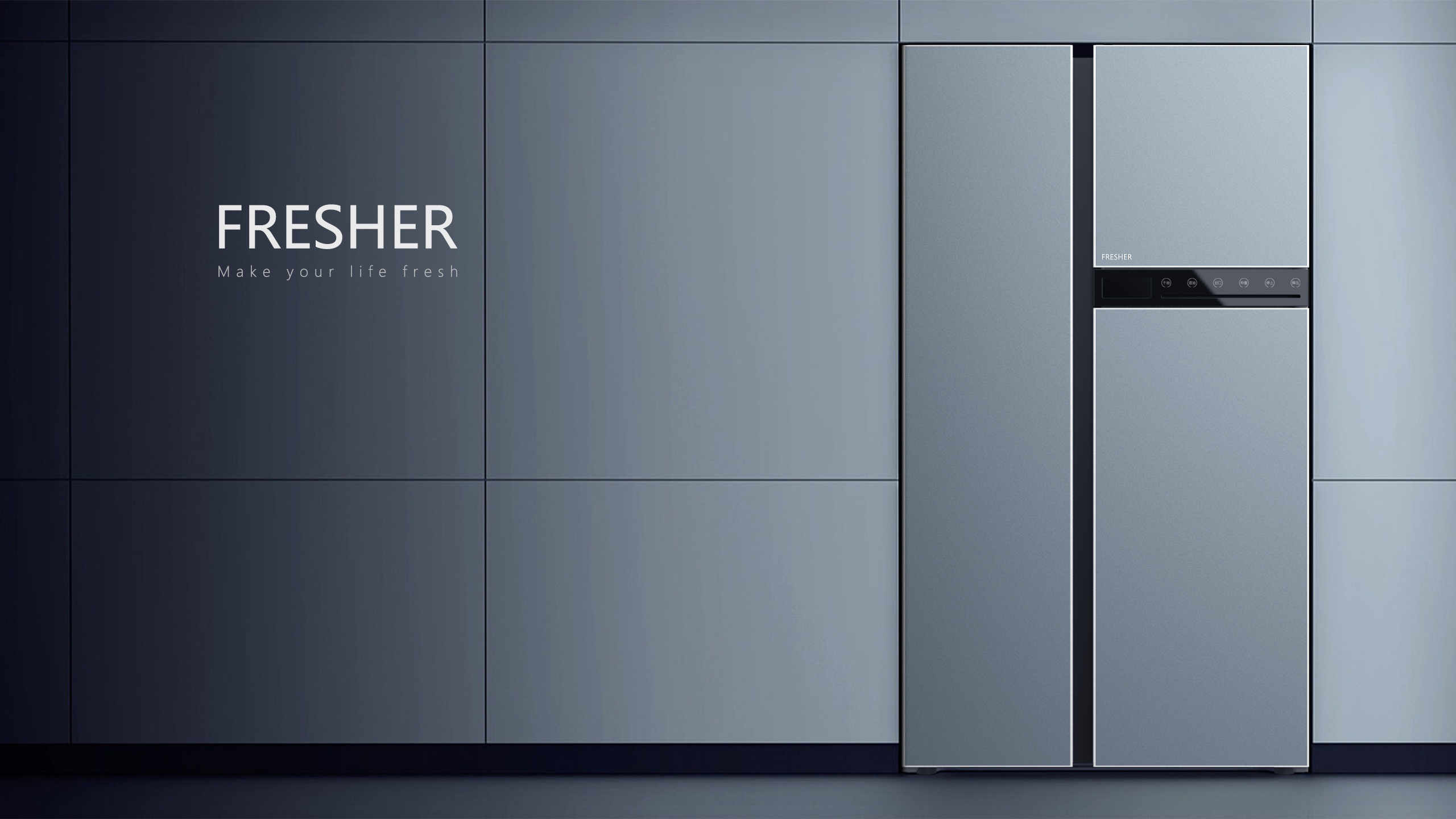 intelligence，Food monitoring，app，wine cabinet，Vacuum seal，