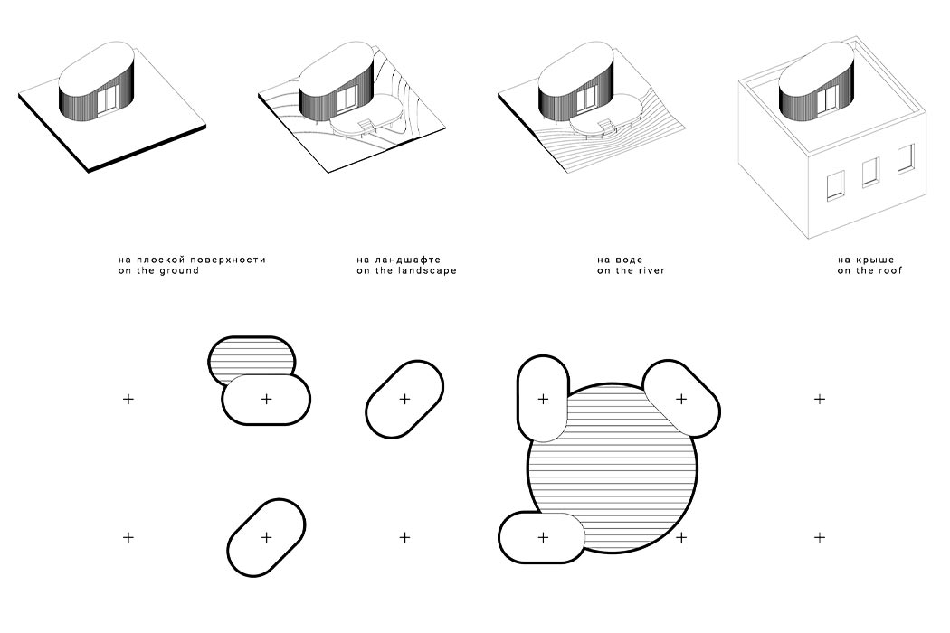 FLEXSE，Miniature house，Recyclable materials，Environmental protection materials，