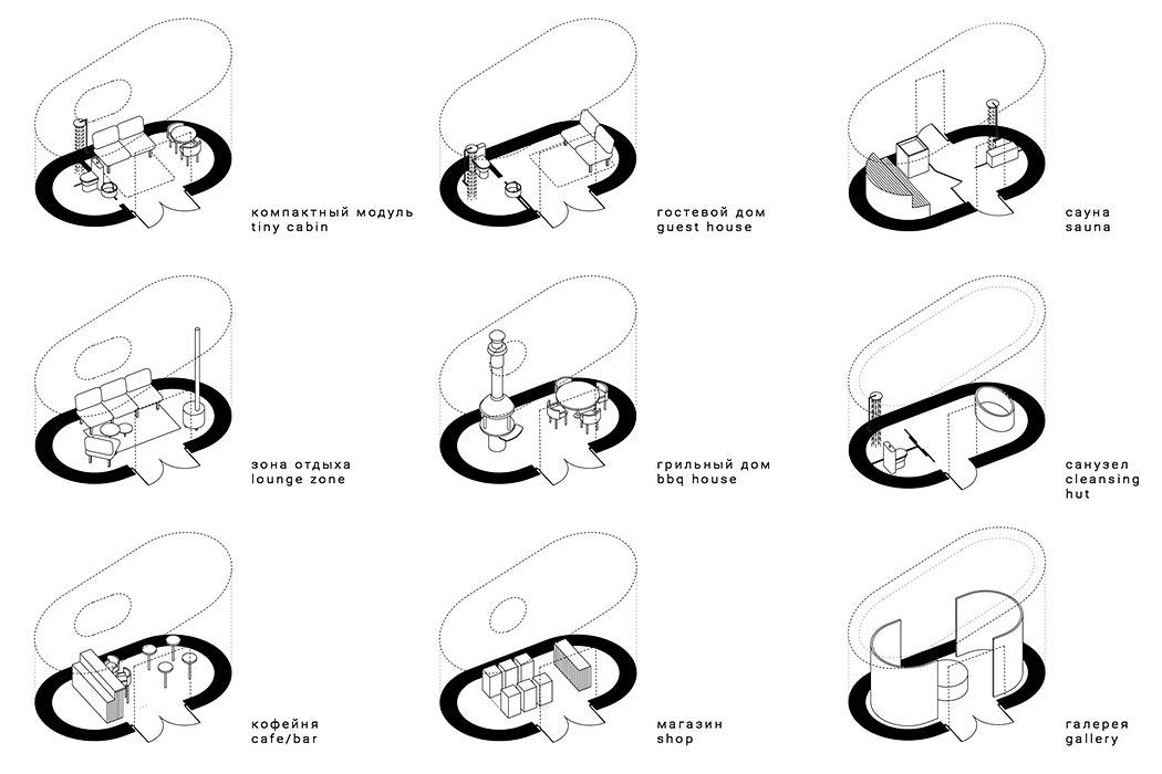FLEXSE，Miniature house，Recyclable materials，Environmental protection materials，
