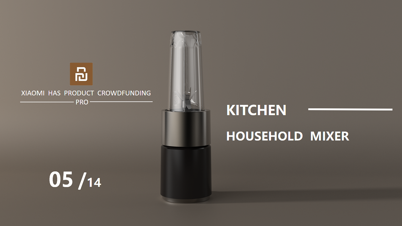 Juicer，