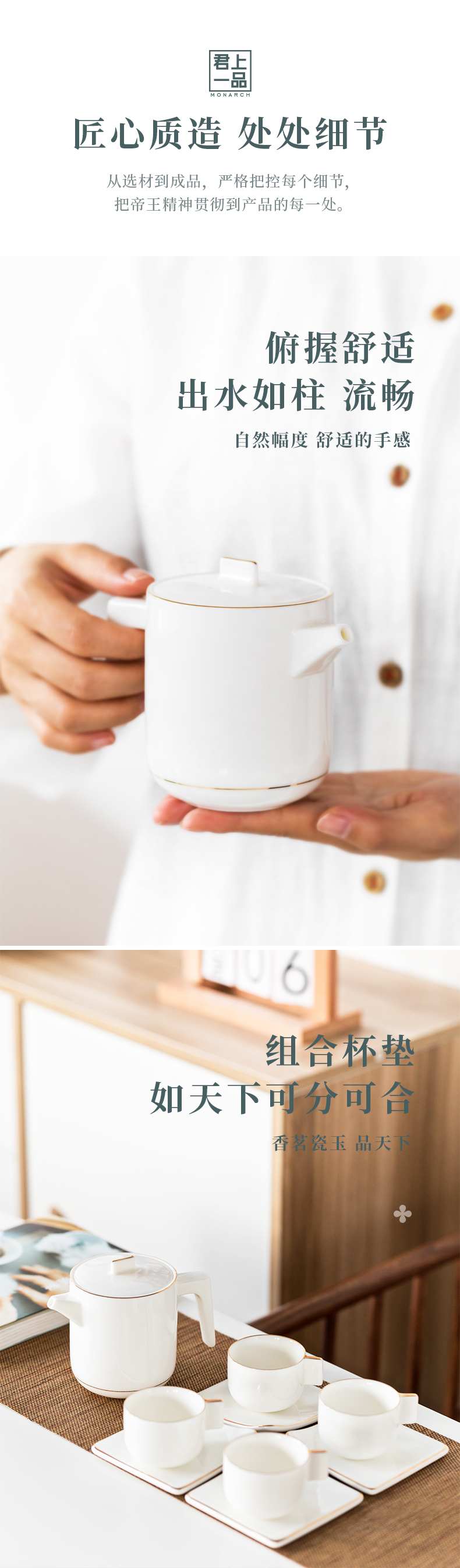 tea set，Light luxury，high-grade，tea，Cultural creation，