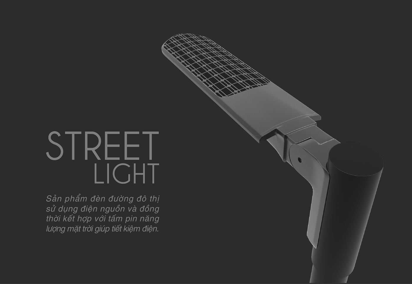 environment protection，energy conservation，industrial design，product design，Solar street lamp，