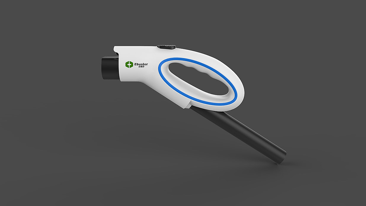 Charging gun design，