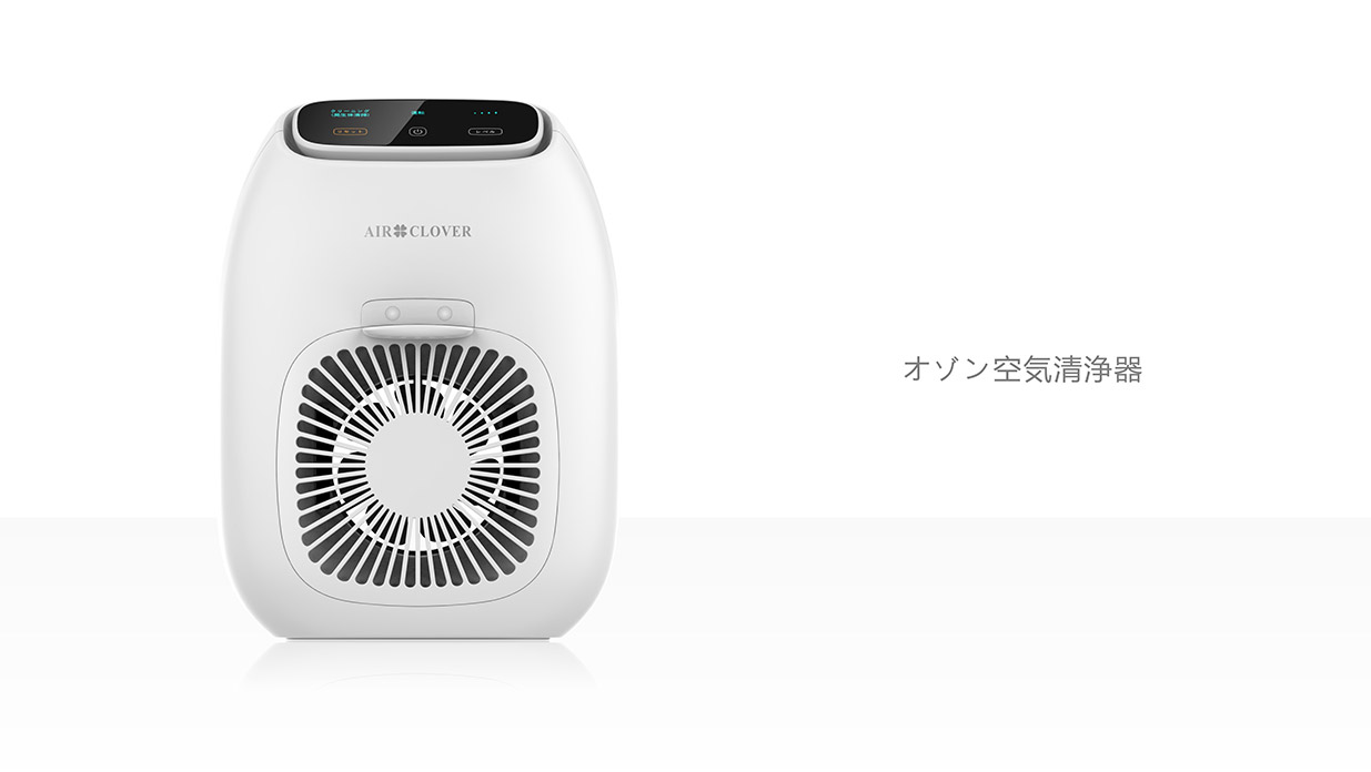 Purifier design，Design of ozone purifier，product design，