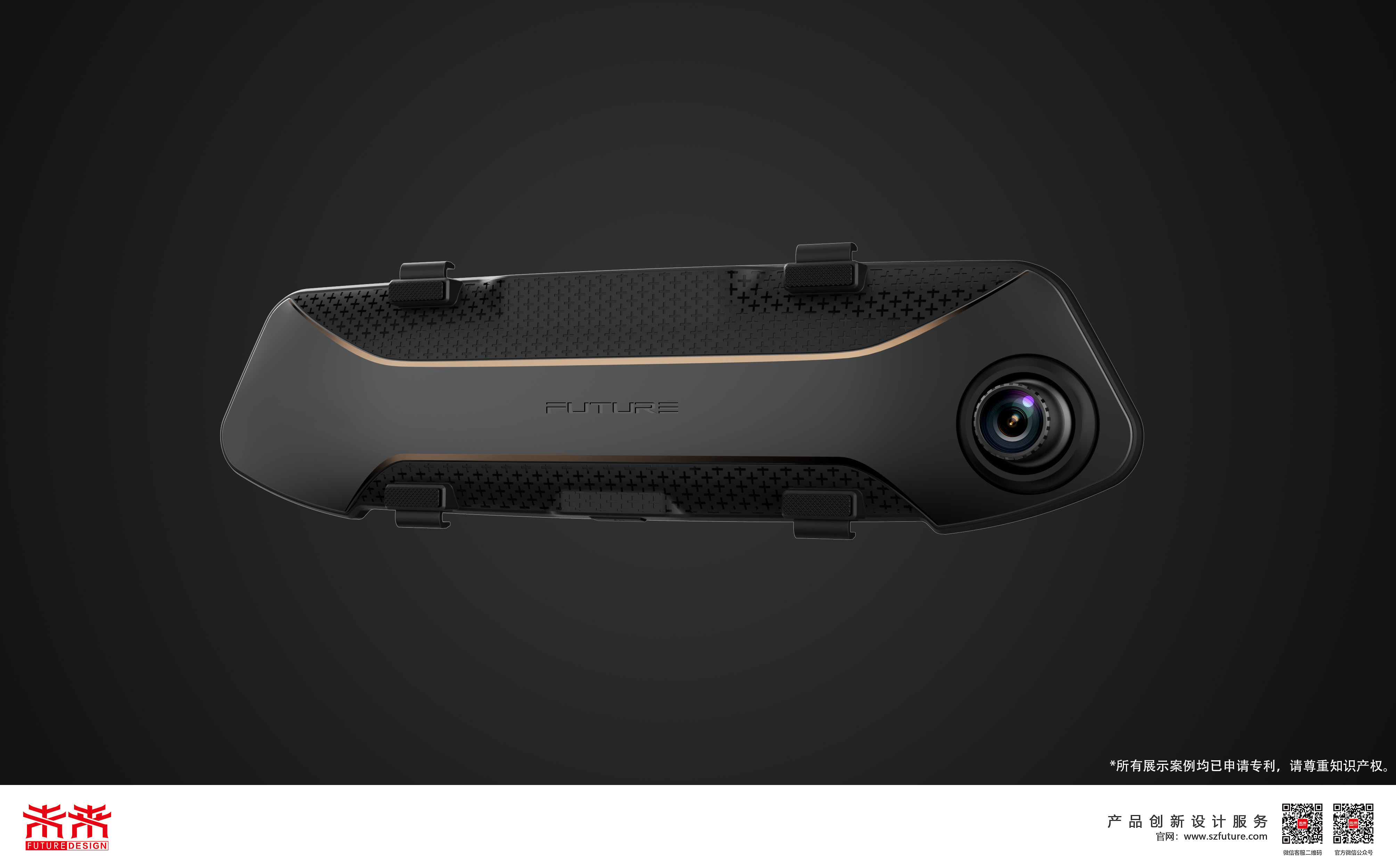 Driving，Recorder，intelligence，vehicle，