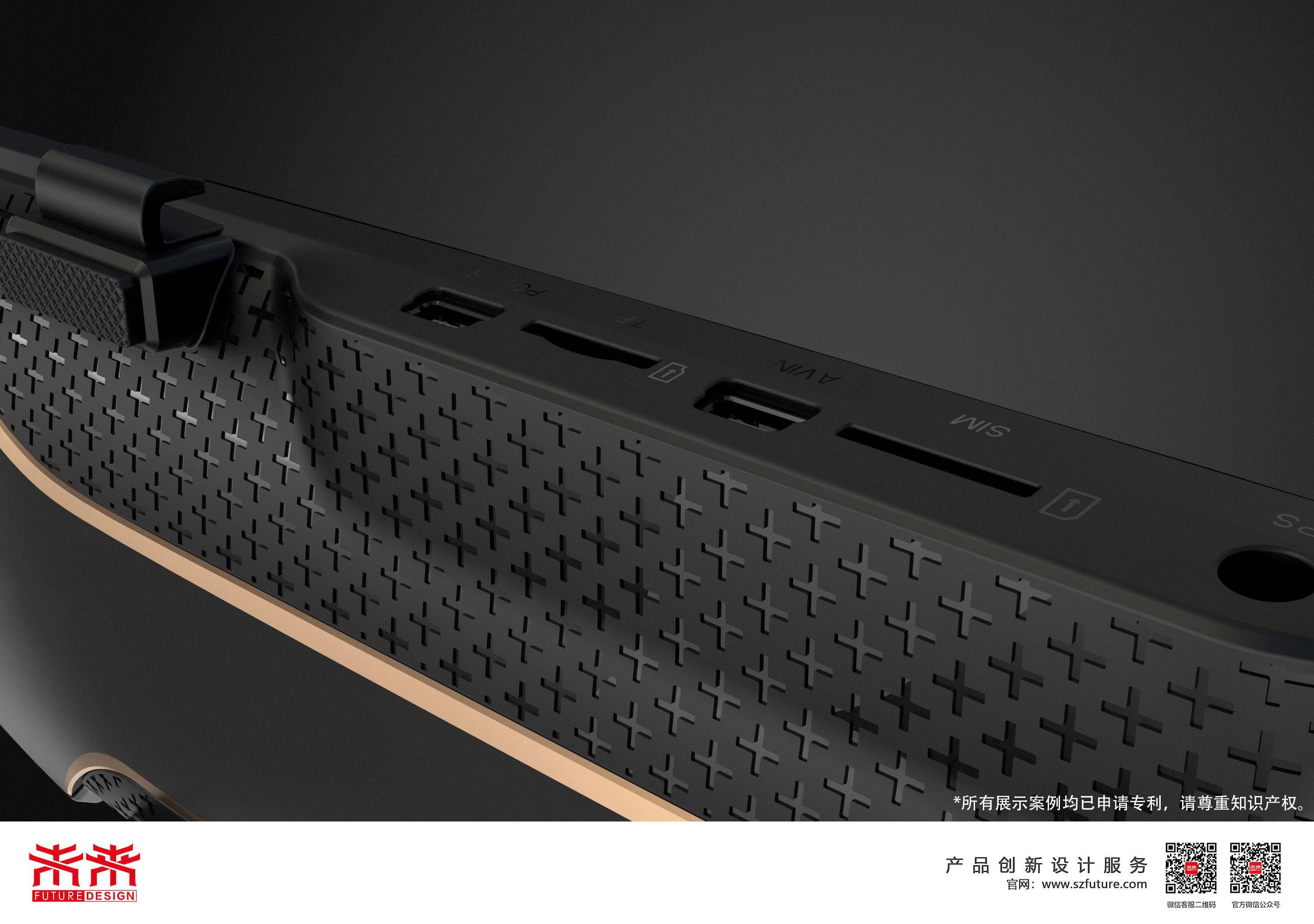 Driving，Recorder，intelligence，vehicle，