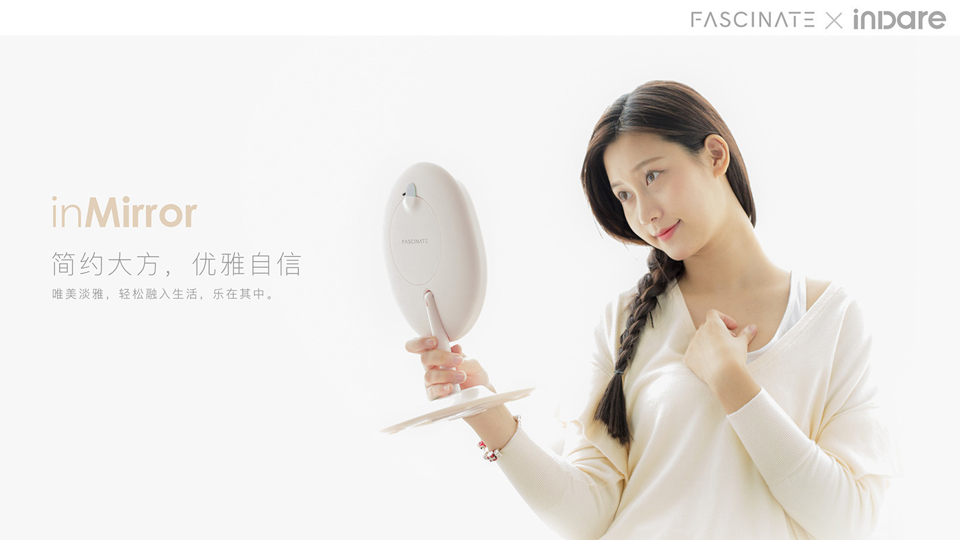 inmirror，Dressing mirror，Cosmetic mirror，mirror，Personal care，Household products，