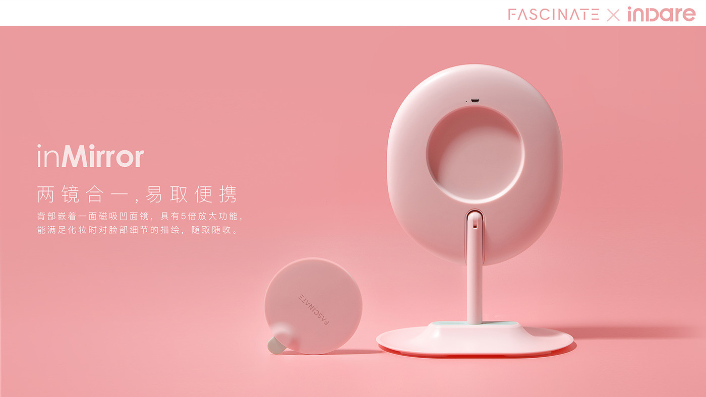 inmirror，Dressing mirror，Cosmetic mirror，mirror，Personal care，Household products，