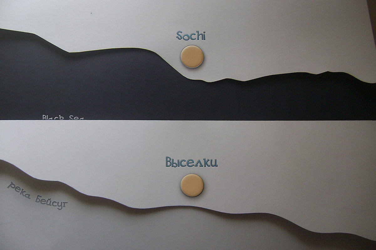 Cities，Waters，Cities and waters，