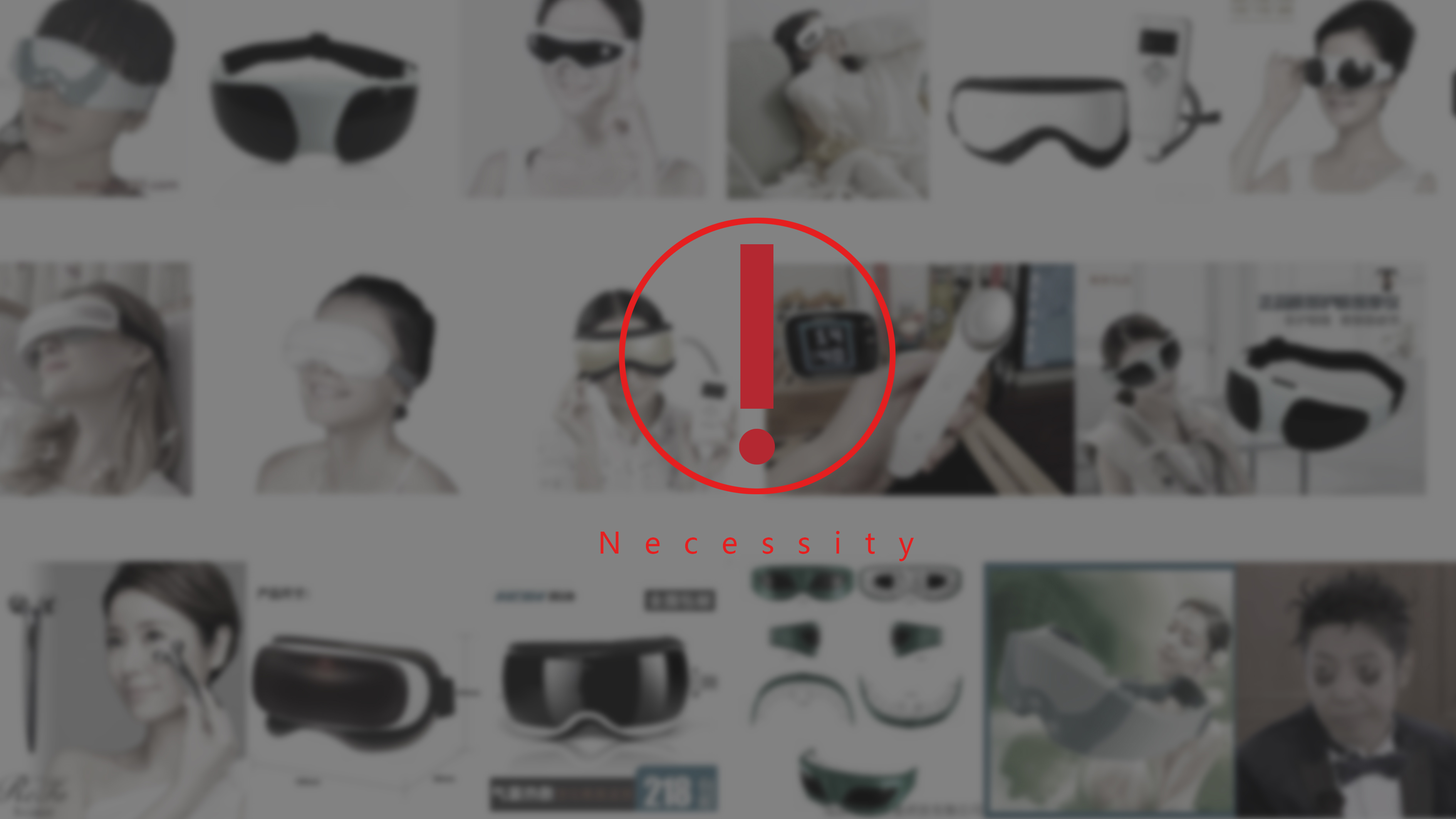 Eye massage instrument，cosmetic instrument，Facial care，Man machine design，product design，