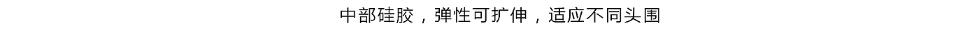 眼部按摩仪，美容仪，面部护理，人机设计，产品设计，