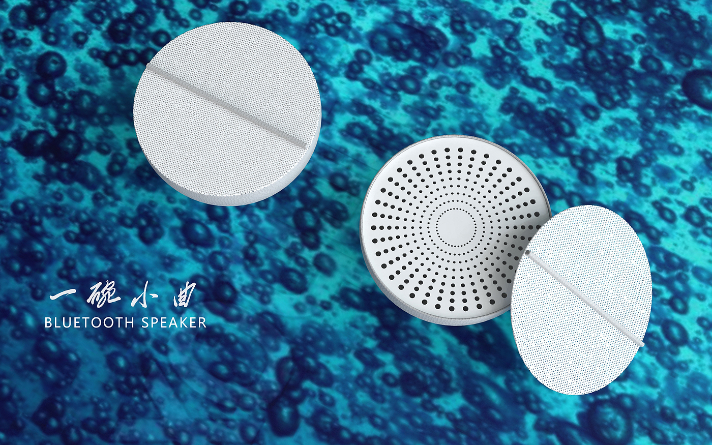 Bluetooth Speaker ，music，Porcelain，A bowl of music，loudspeaker box，