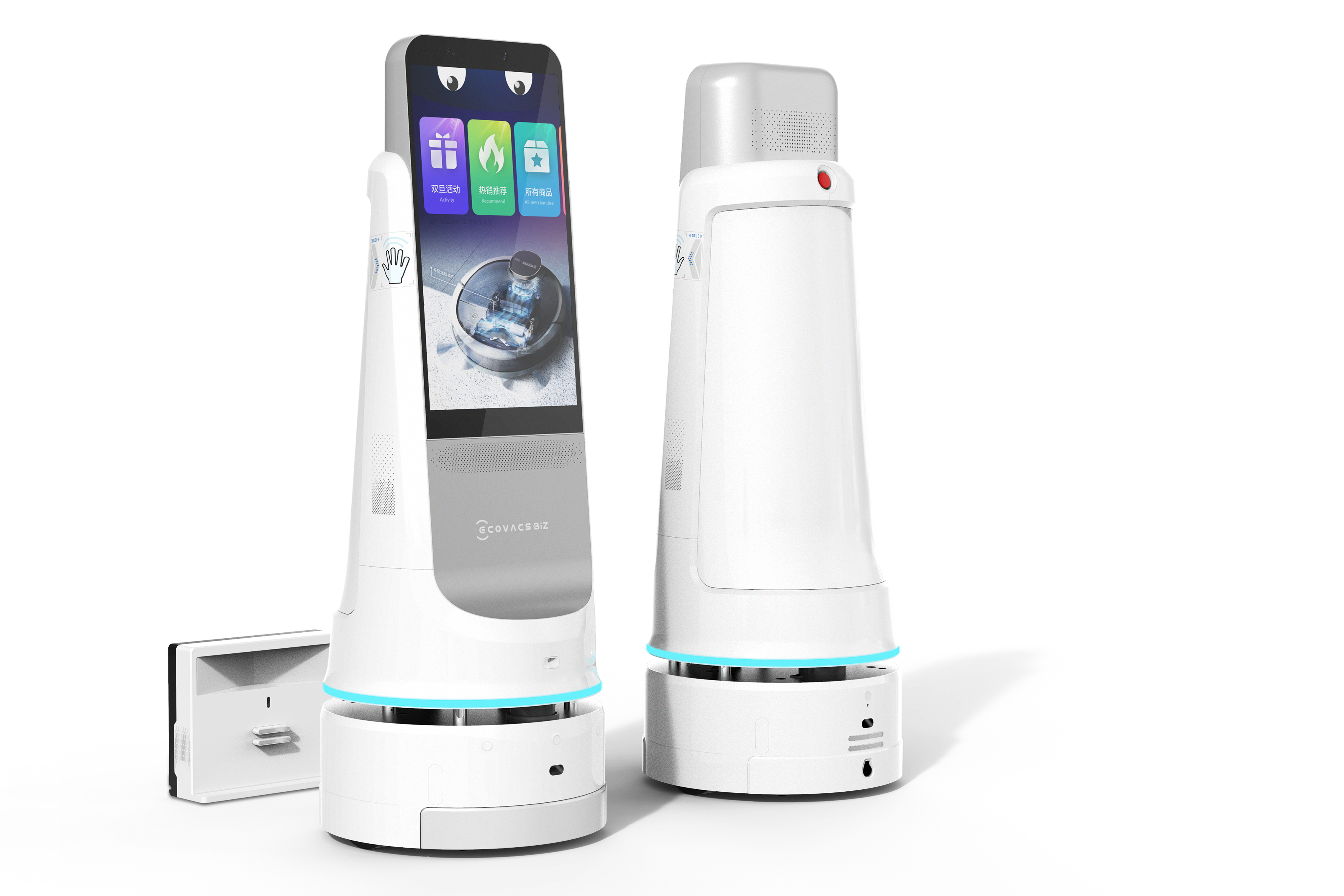 robot，New retail，