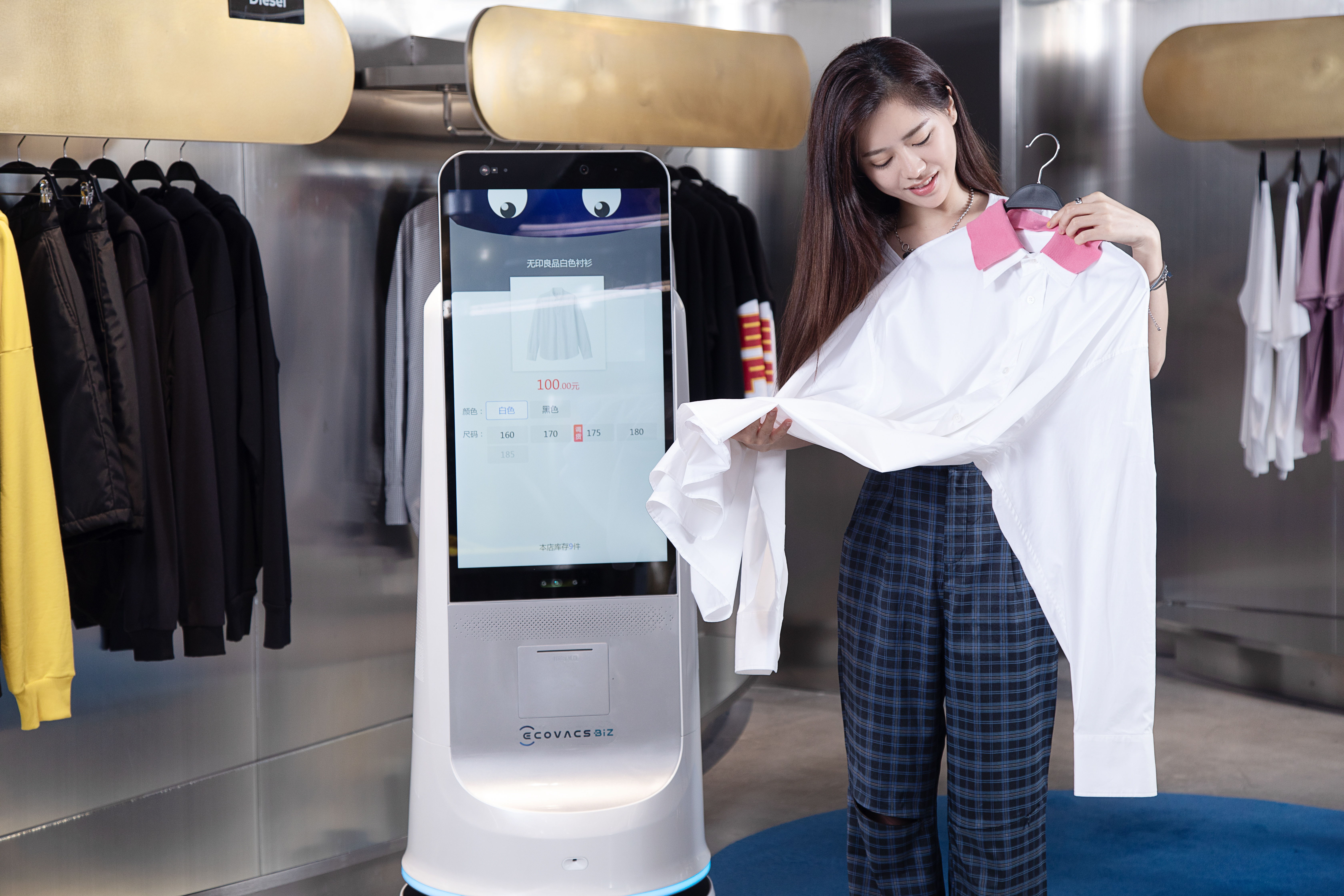 robot，New retail，